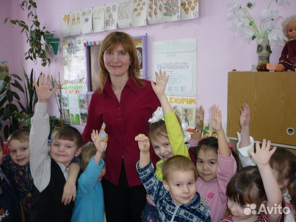 Учитель начальных классов. Репетитор