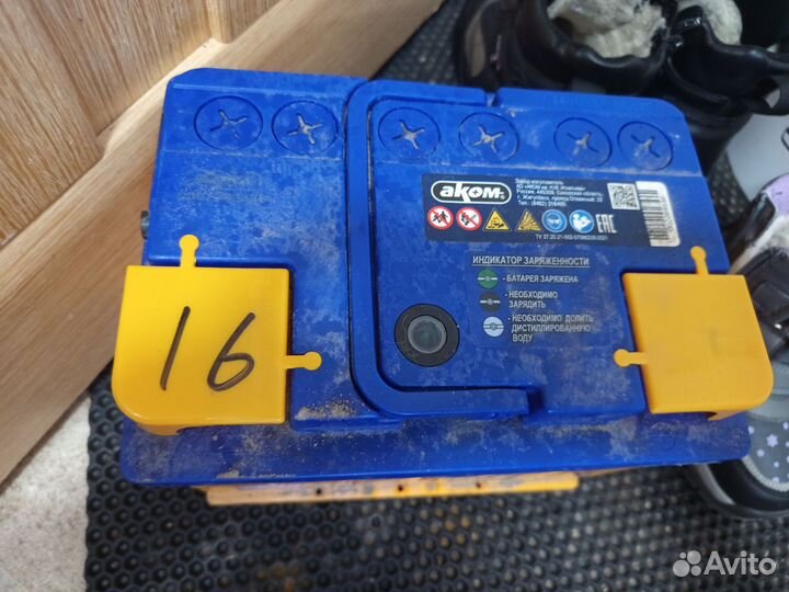 Аккумулятор аком 60