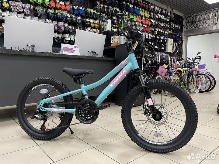 Детские велосипеды 20* с 6-9 лет