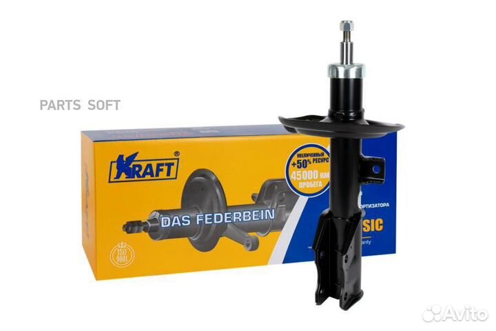 Kraft KT073579 Амортизатор передний kraft ваз LADA