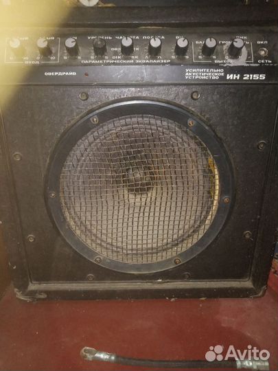 Магнитофон