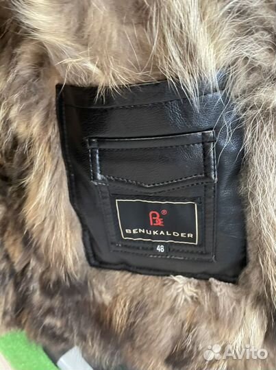 Дубленка мужская