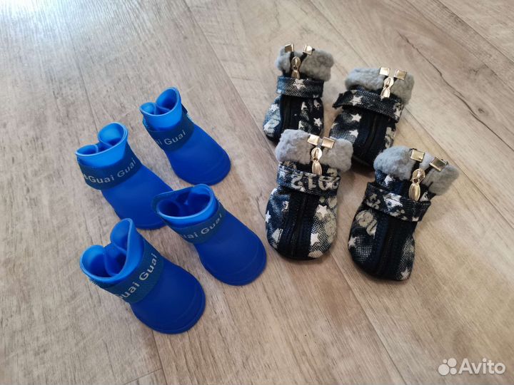 Обувь для маленьких собак