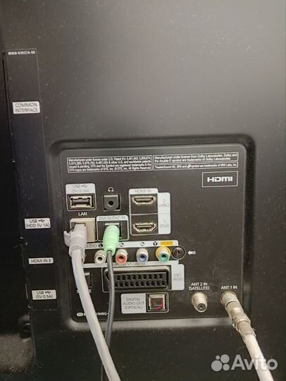 Звуковая система