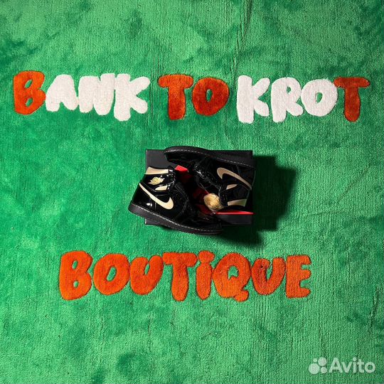 Air Jordan 1 Кроссовки Оригинал