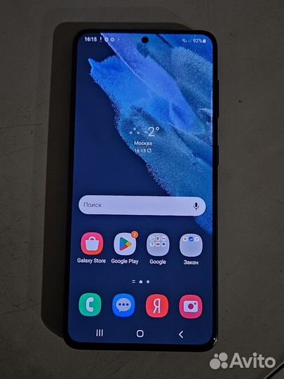Samsung Galaxy S21 5G, 8/256 ГБ
