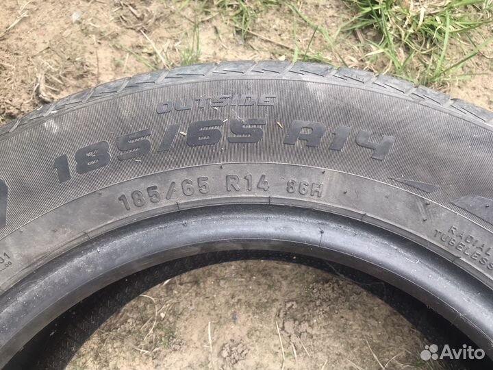 Amtel Planet 185/65 R14