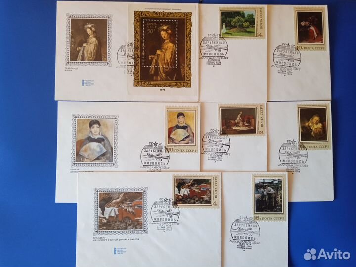 Конверт первого дня. Живопись. Художники