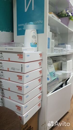 Атоми хемохим