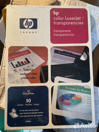 Пленка HP Colour Transparencies C2936A