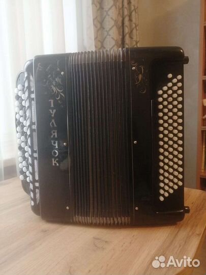 Баян Тулячок Готово-выборный