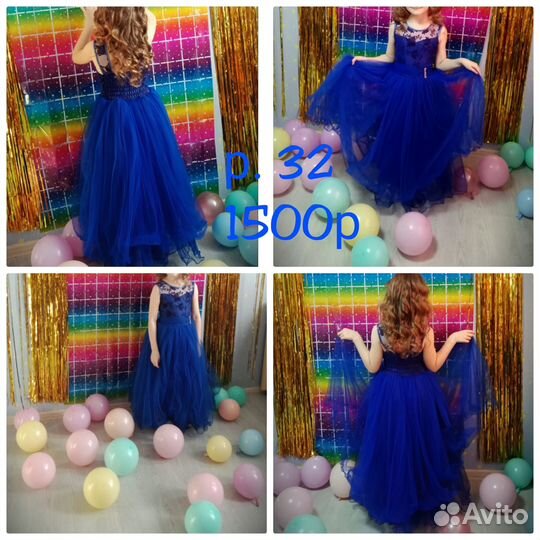 Платье для девочки