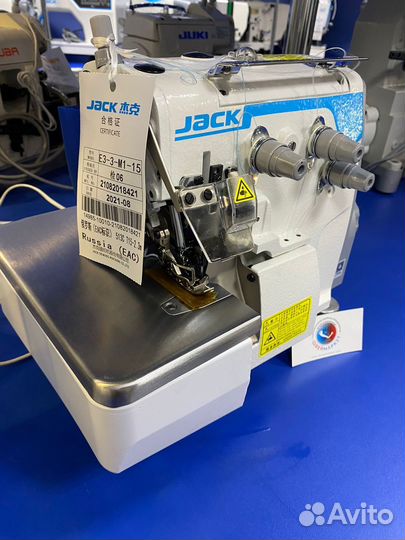 Оверлок Jack E3-3-М1-15 краевка
