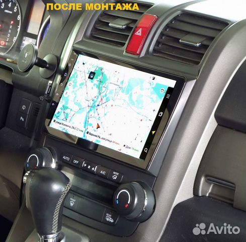 Магнитола honda crv 3