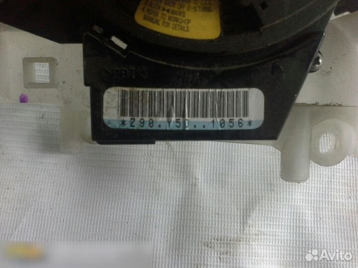 Механизм подрулевой для SRS (ленточный) Mazda Mazd