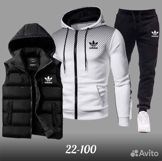 Спортивный костюм тройка adidas