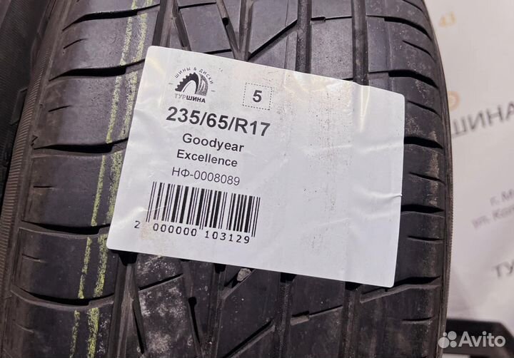 Goodyear Excellence 235/65 R17 94Y