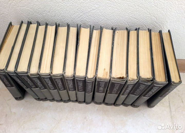 М.Горький. Собрание сочинений в 16 томах, без 8-го