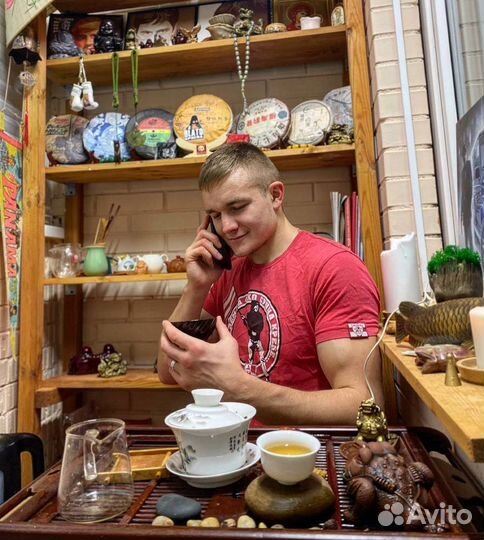 Чай Да Хун Пао,Ча Гао,Шу Пуэр,Улуны,Габа,Фхдц