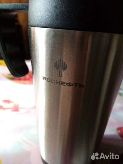 Термо кружка От Роснефть. Новая