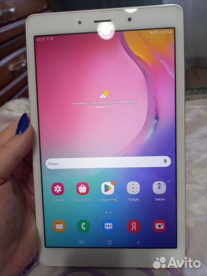 Планшет samsung