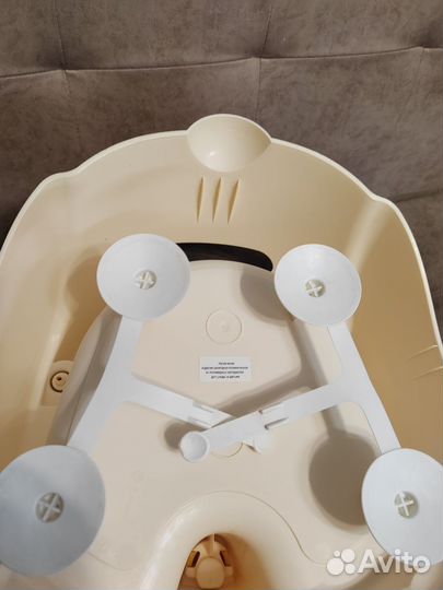 Стульчик для купания