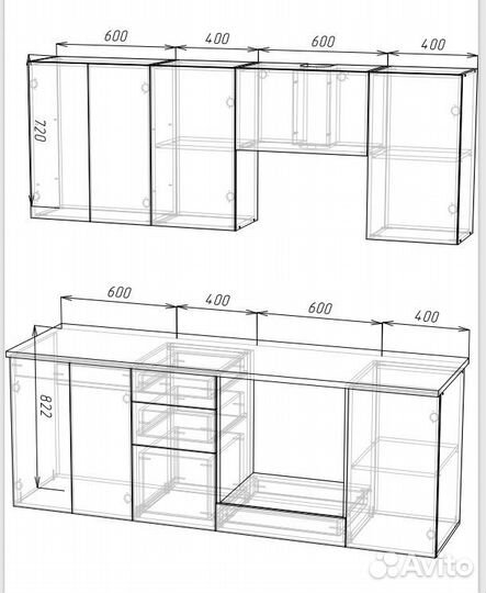 Кухня 2.0м цена за весь гарнитур