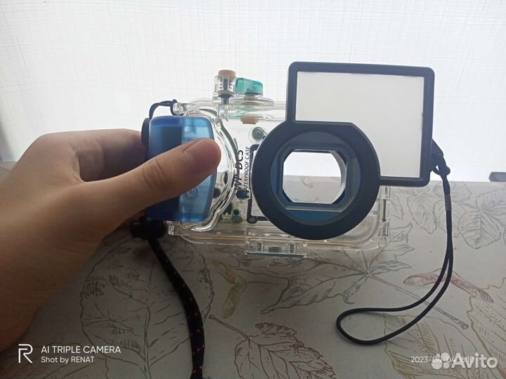 Waterproof case WP-DC5