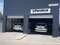 Официальный установочный центр Pandora