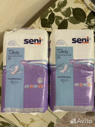 Урологические прокладки