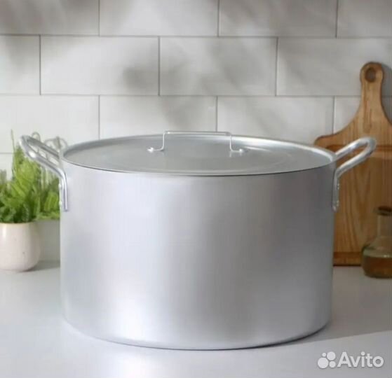 Кастрюля алюминиевая 20л 30л 40л 50л