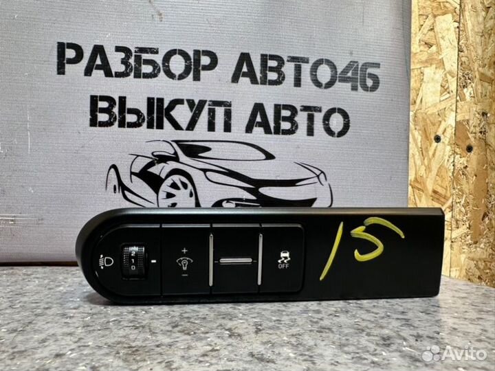 Блок кнопок Kia Ceed 3