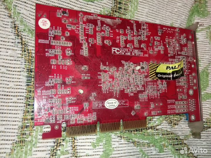 Старая видеокарта