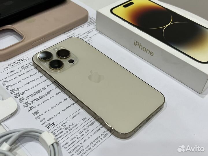 iPhone 14 Pro, 128 ГБ