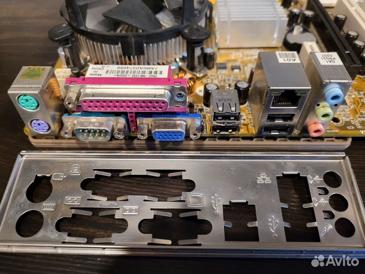 Комплект Pentium E5400 / 4gb / Asus p5gc-mx