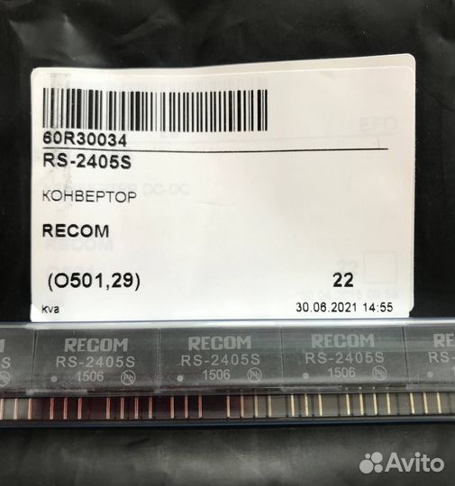 1 шт RS-2405S Конвертор DC/DC преобразователь на п