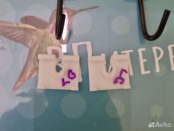 Пружина для стиральной машины lg