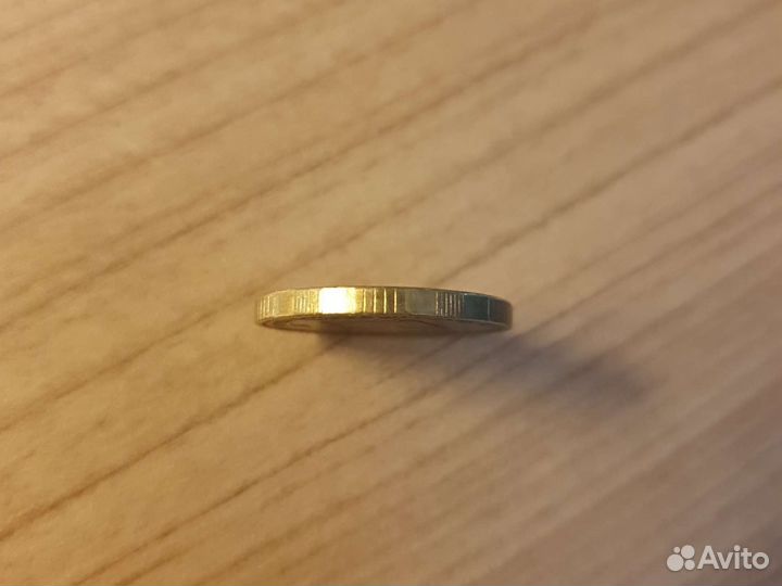 Монеты 10 рублеи орёл 2011