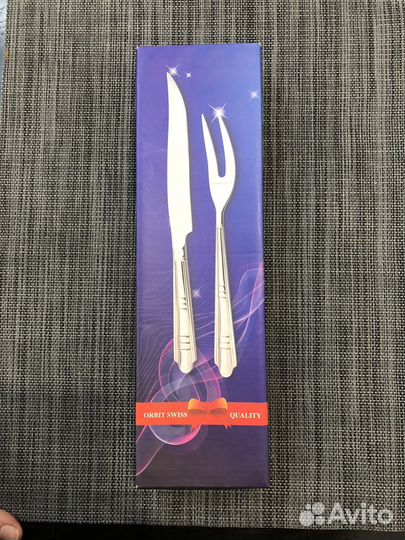 Набор для барбекю Orbit swiss quality