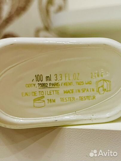 CK One Shock For Her Calvin Klein