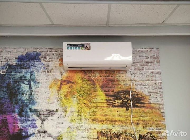 Кондиционер / большой выбор