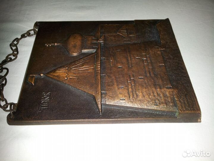 Чеканка СССР