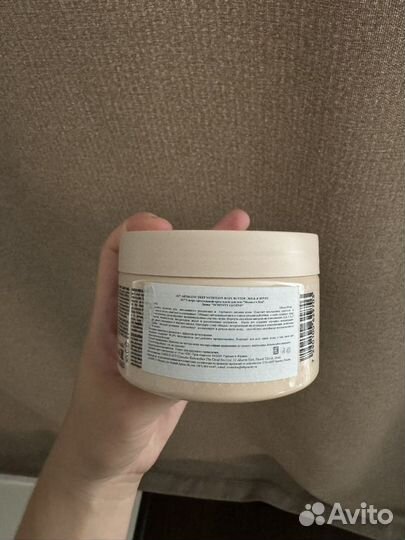 417 Body butter (milk&honey)