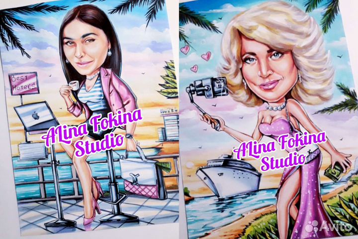 Шарж/Портрет по фото.Шаржист на праздник