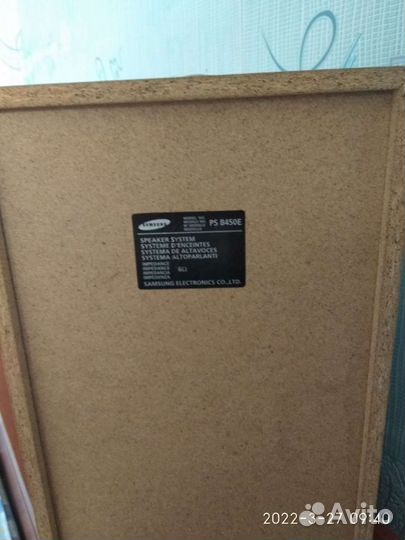 Акустические колонки бу