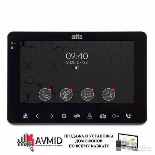 Комплект Домофон