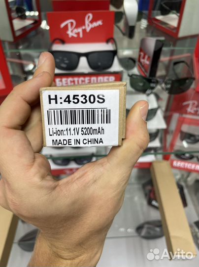 Аккумулятор для ноутбука HP батарейка HP новая