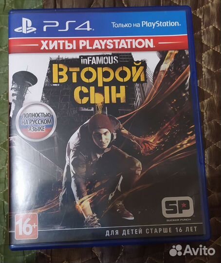 Игры для приставок ps4