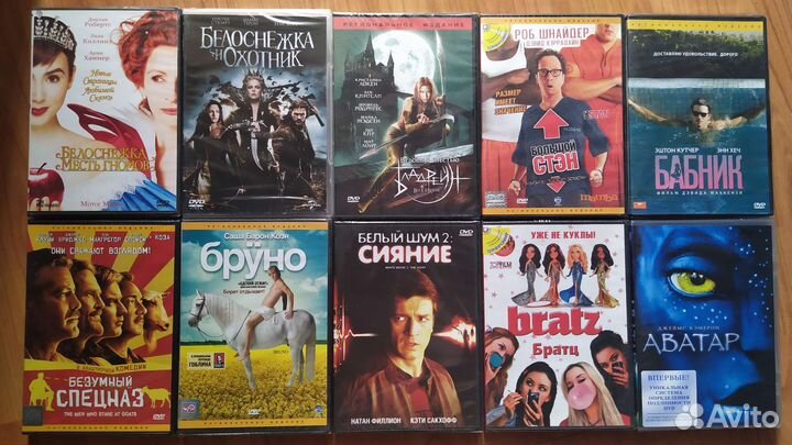 DVD диски часть 1 А-З