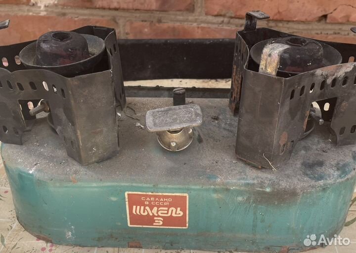 Примус шмель 3